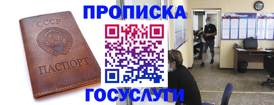 форма 3 в Тырныаузе